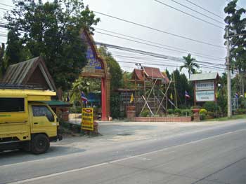 Wat Sophanaram entrance