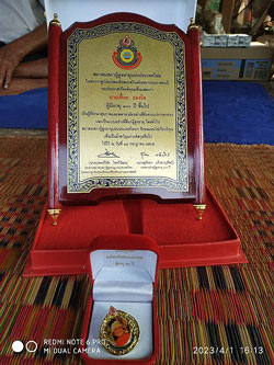 Feuay-medal-plaque