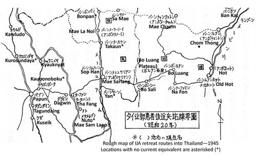 Extract from large maps of retreat  routes