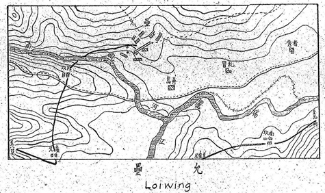 Loiwing map AVG alone